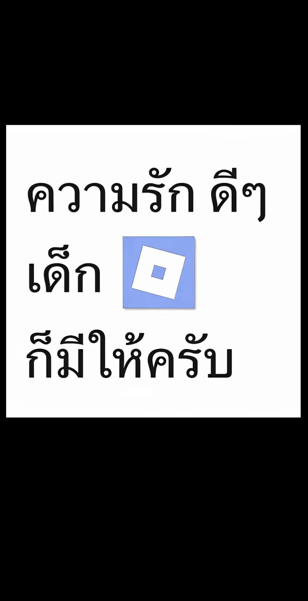 @𝔸𝕟𝕟𝕒𐙚