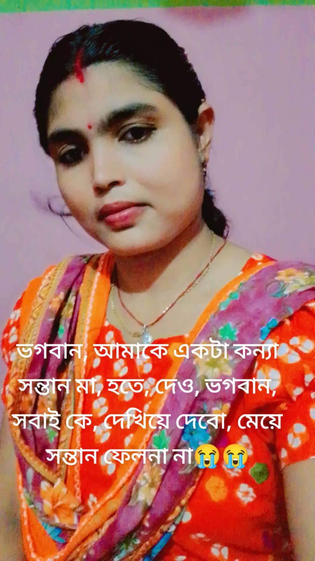 @pinkyi rani poja