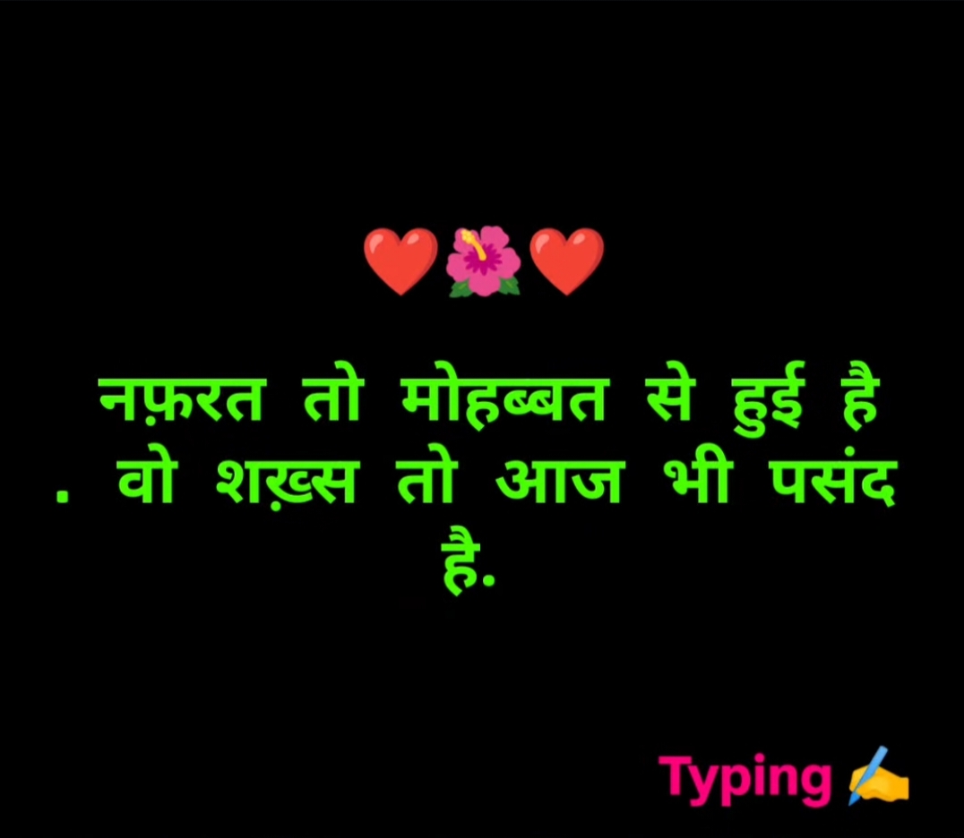 @Gulam ali ❤️