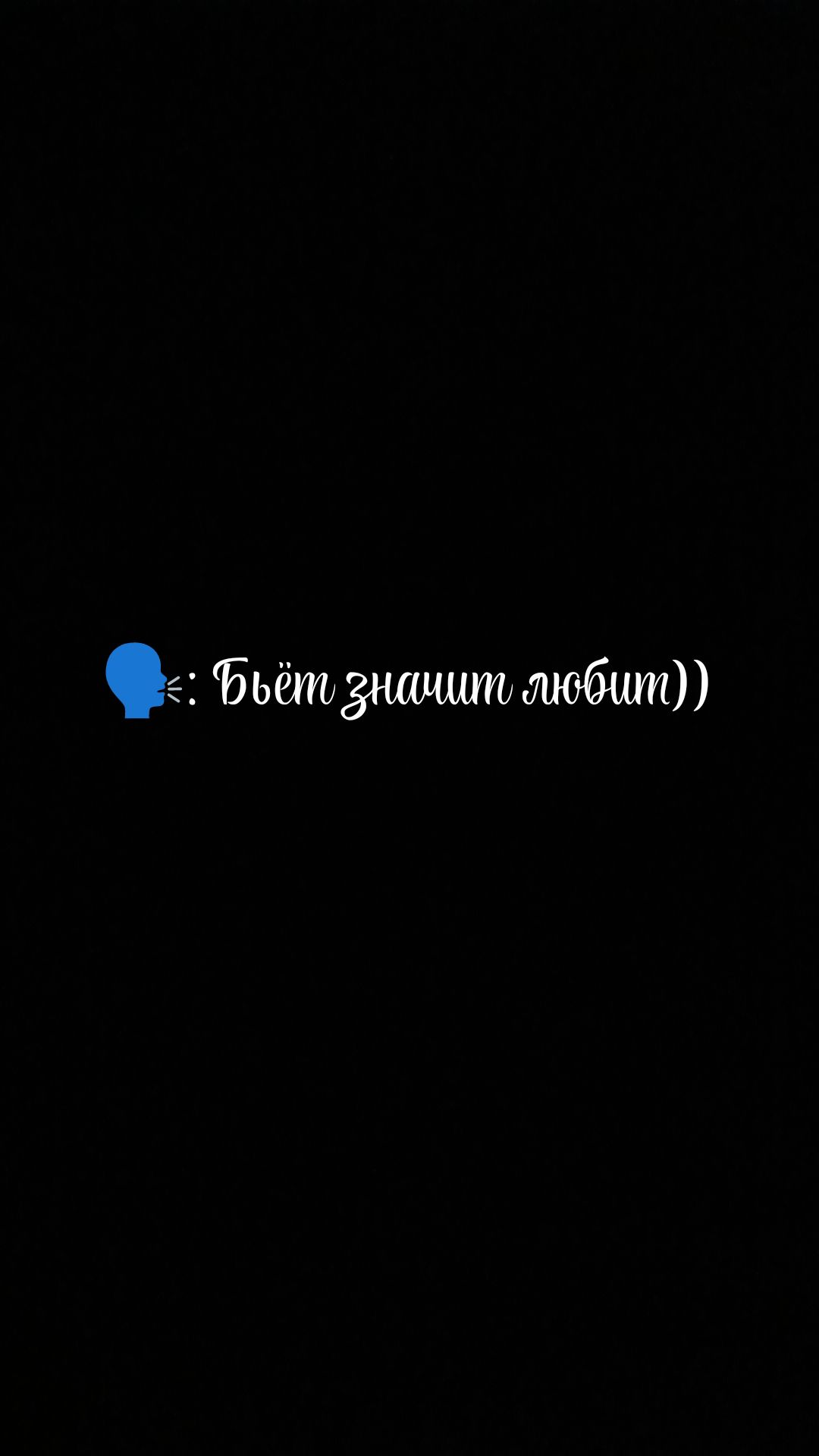 @👑 Anyuta 👑
