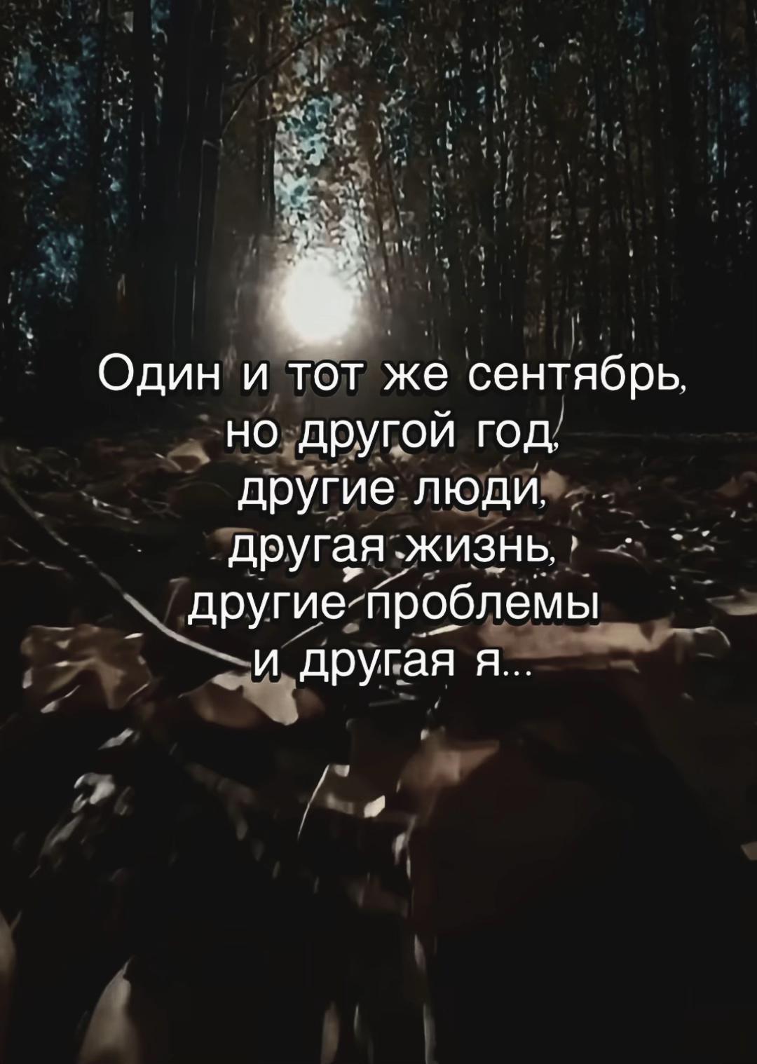 @na_ta_li_ta