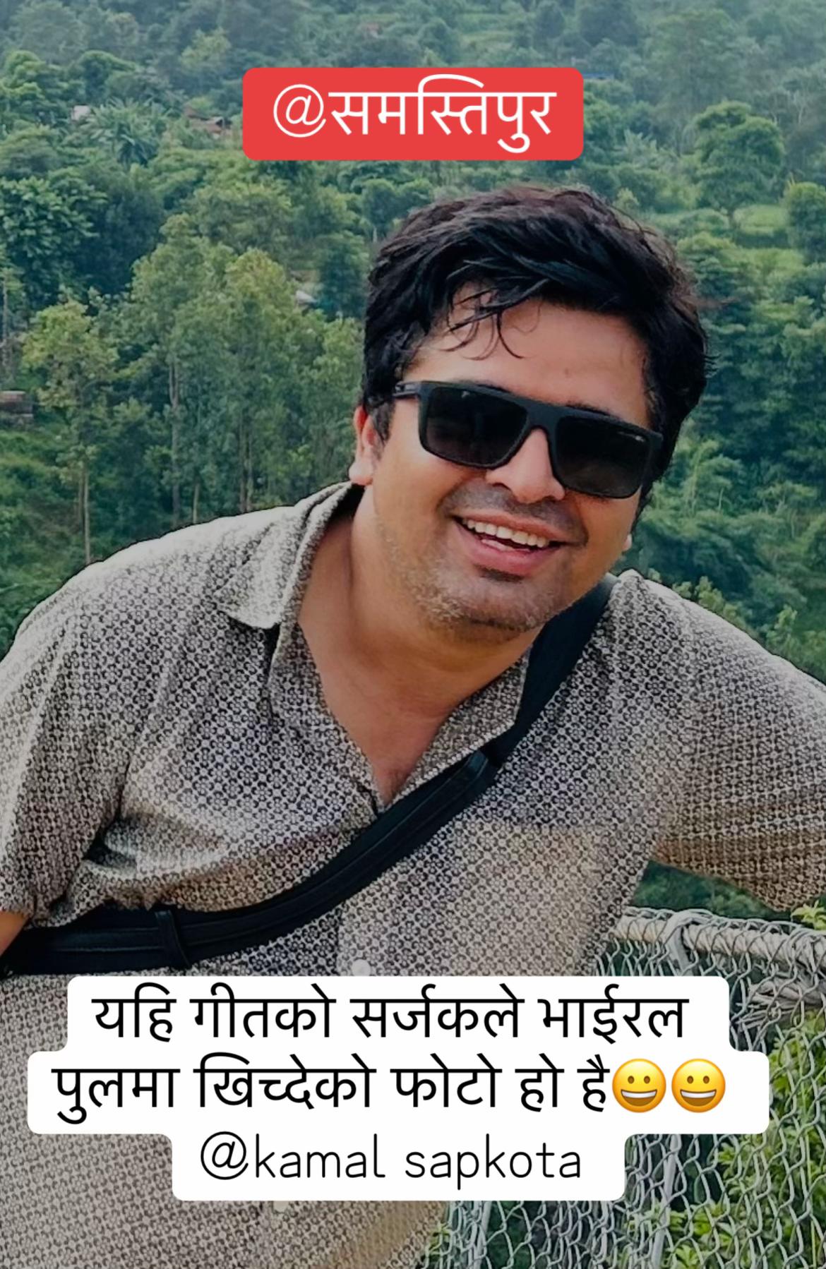@Khanal Deepak