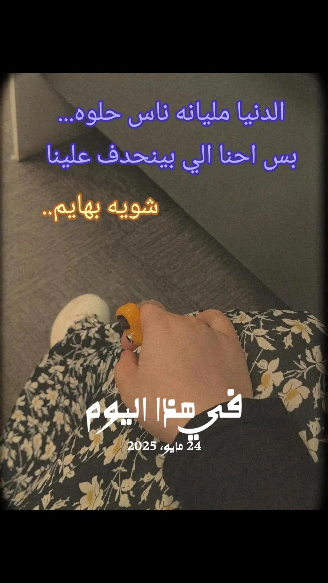 @Shrouk Mohamed