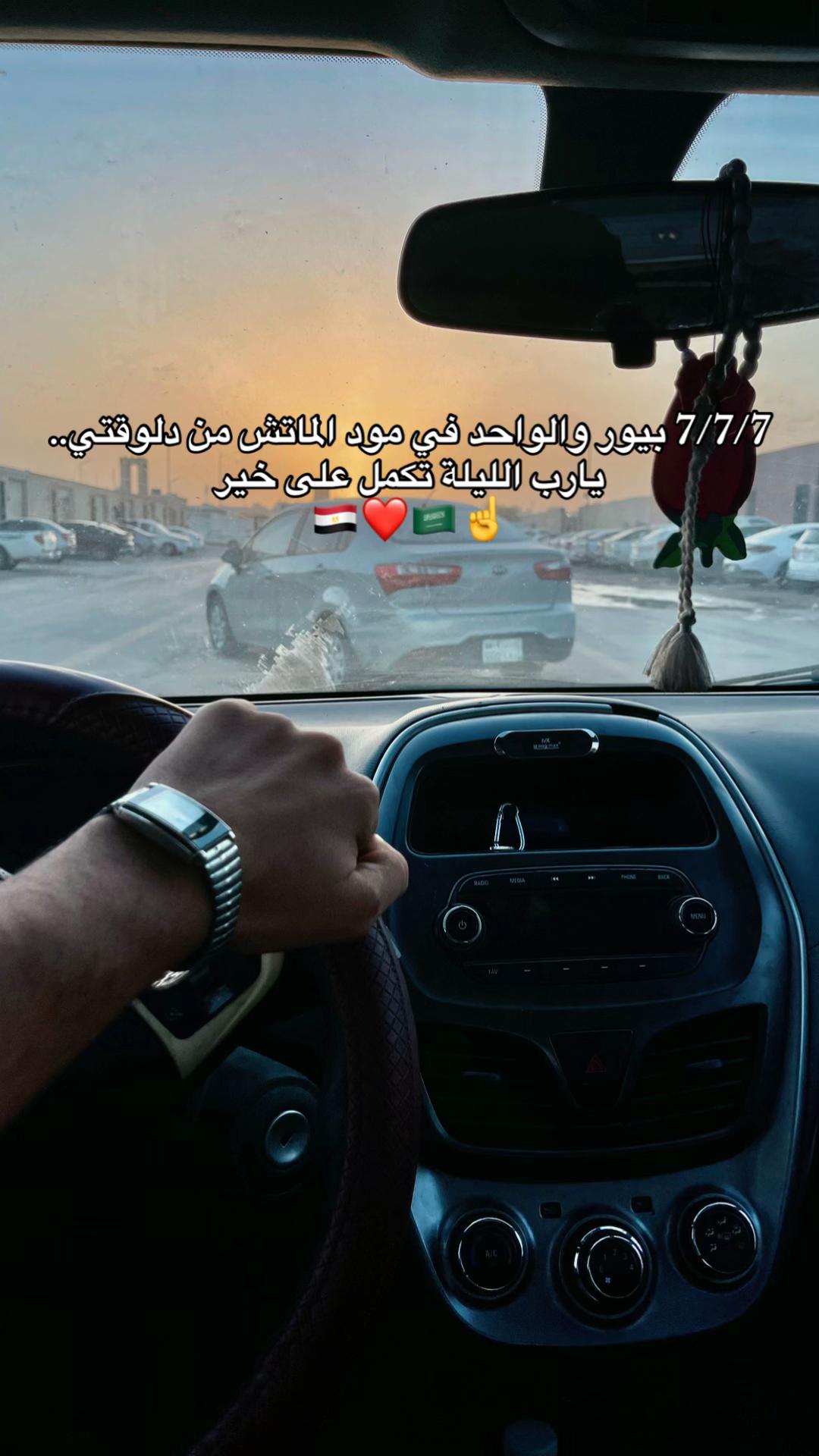 @أحمد جويد | Ahmed Gwaid ✨🖤