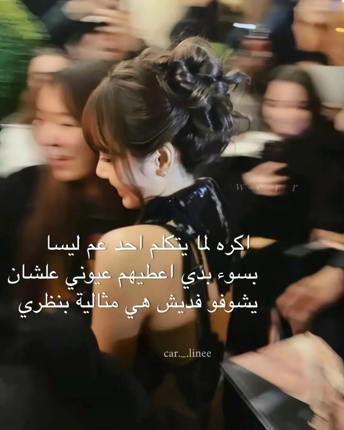 @ڪاࢪلـʊ̤ـن مـانــ໑بـال🌸ᝰ.ᐟ
