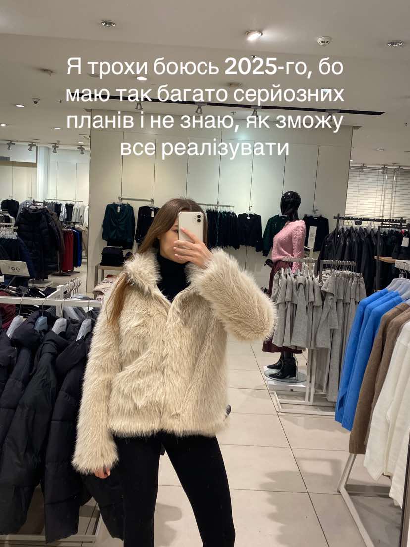 @Юля Турелик