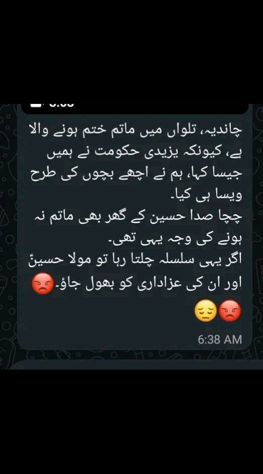@Rdx🤟 uzair