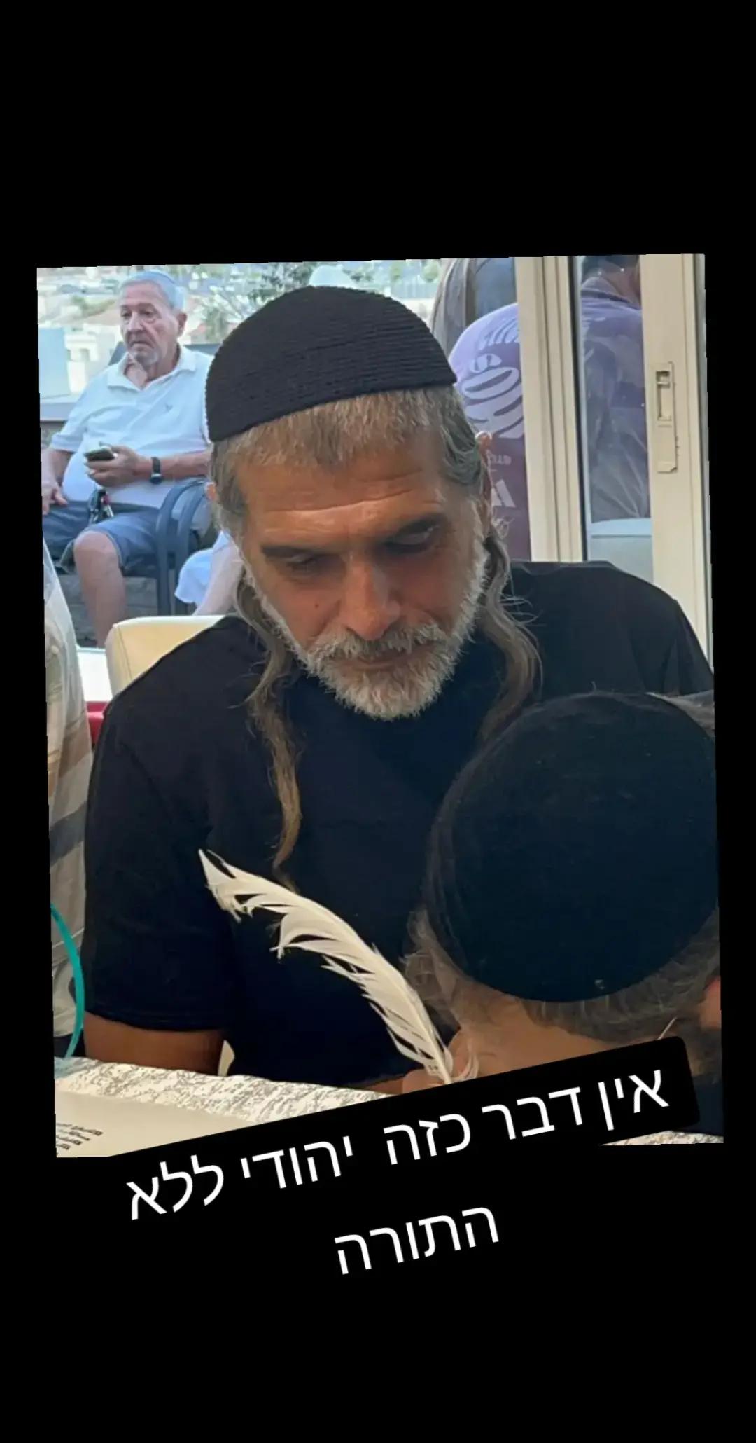 @אבי אלמשלי 123