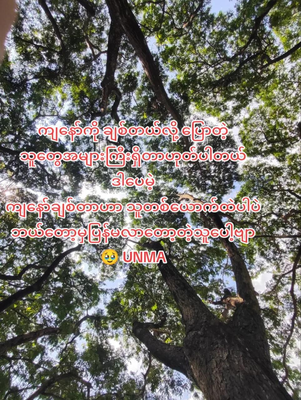 @Ađâ
