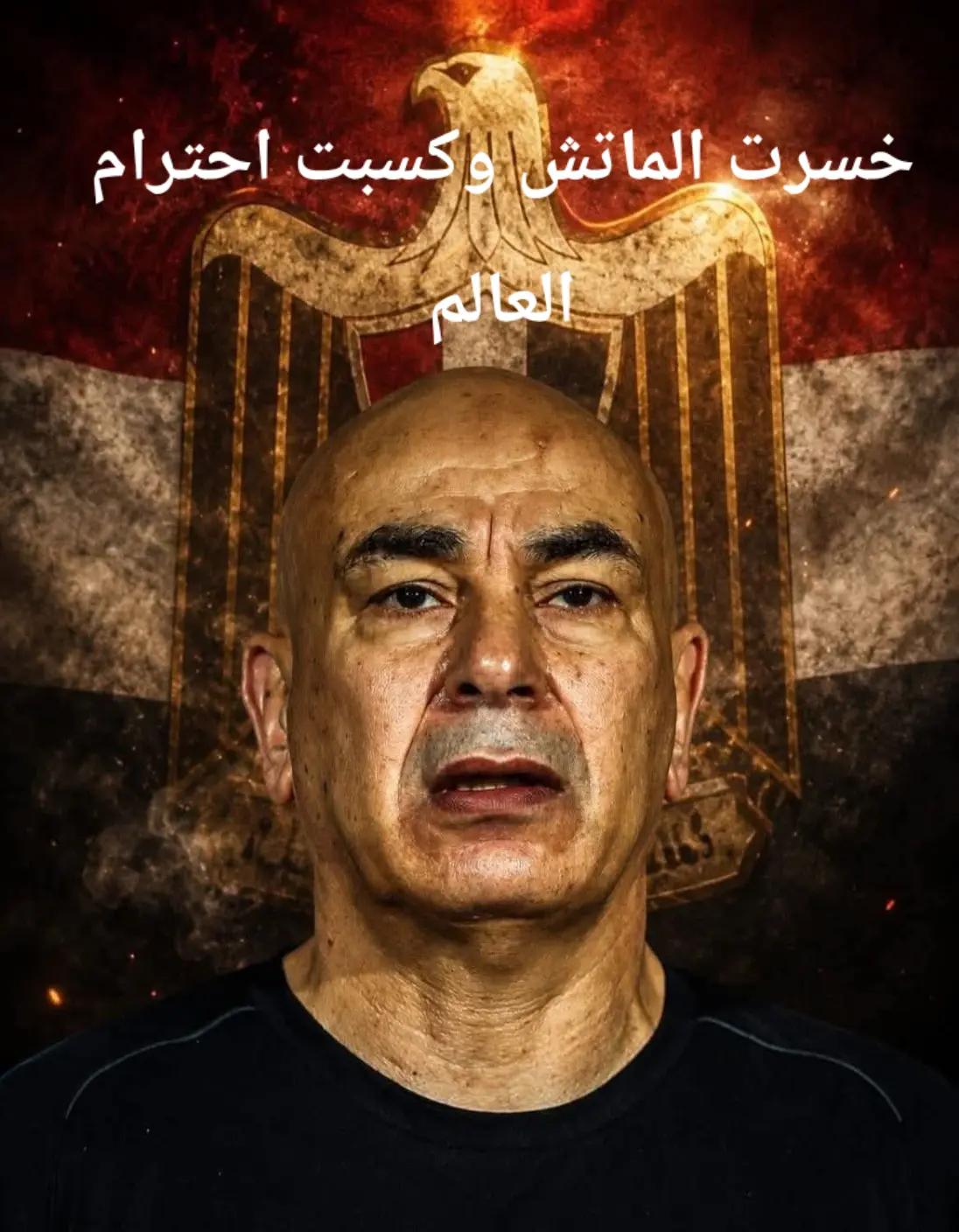 @APO QAMR...ابوقمر