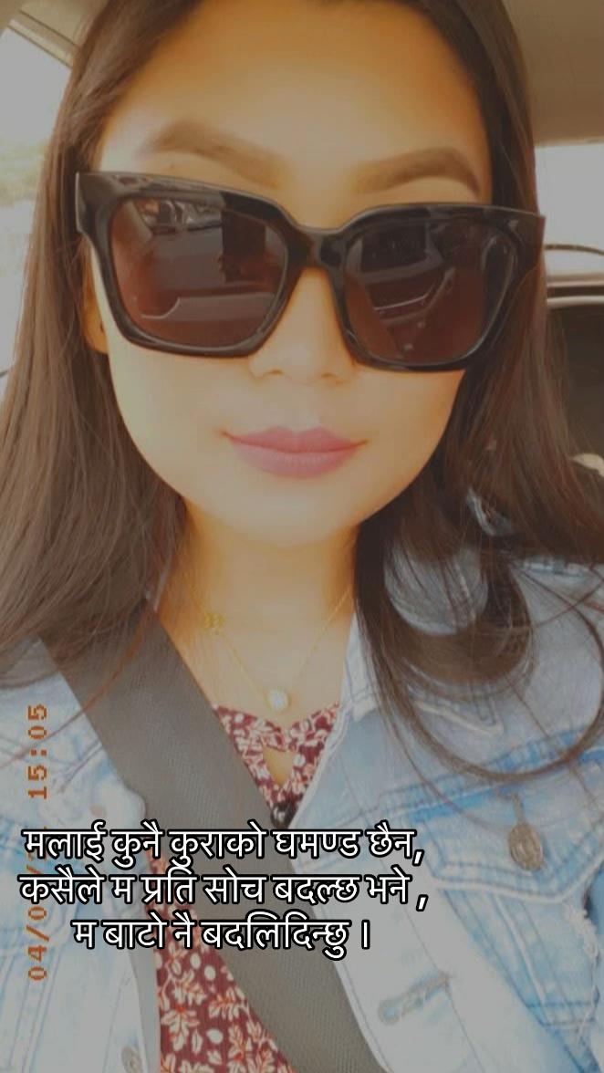 @Pratima Gurung