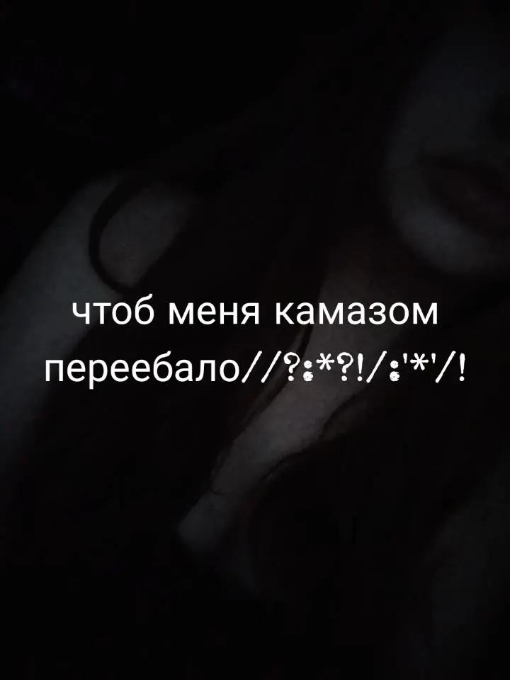 @щит пост