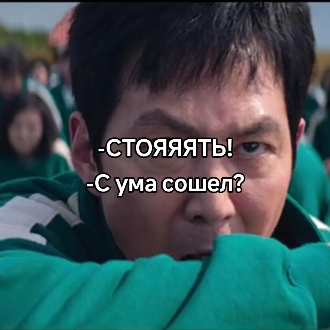 @Пойзон Казахстан