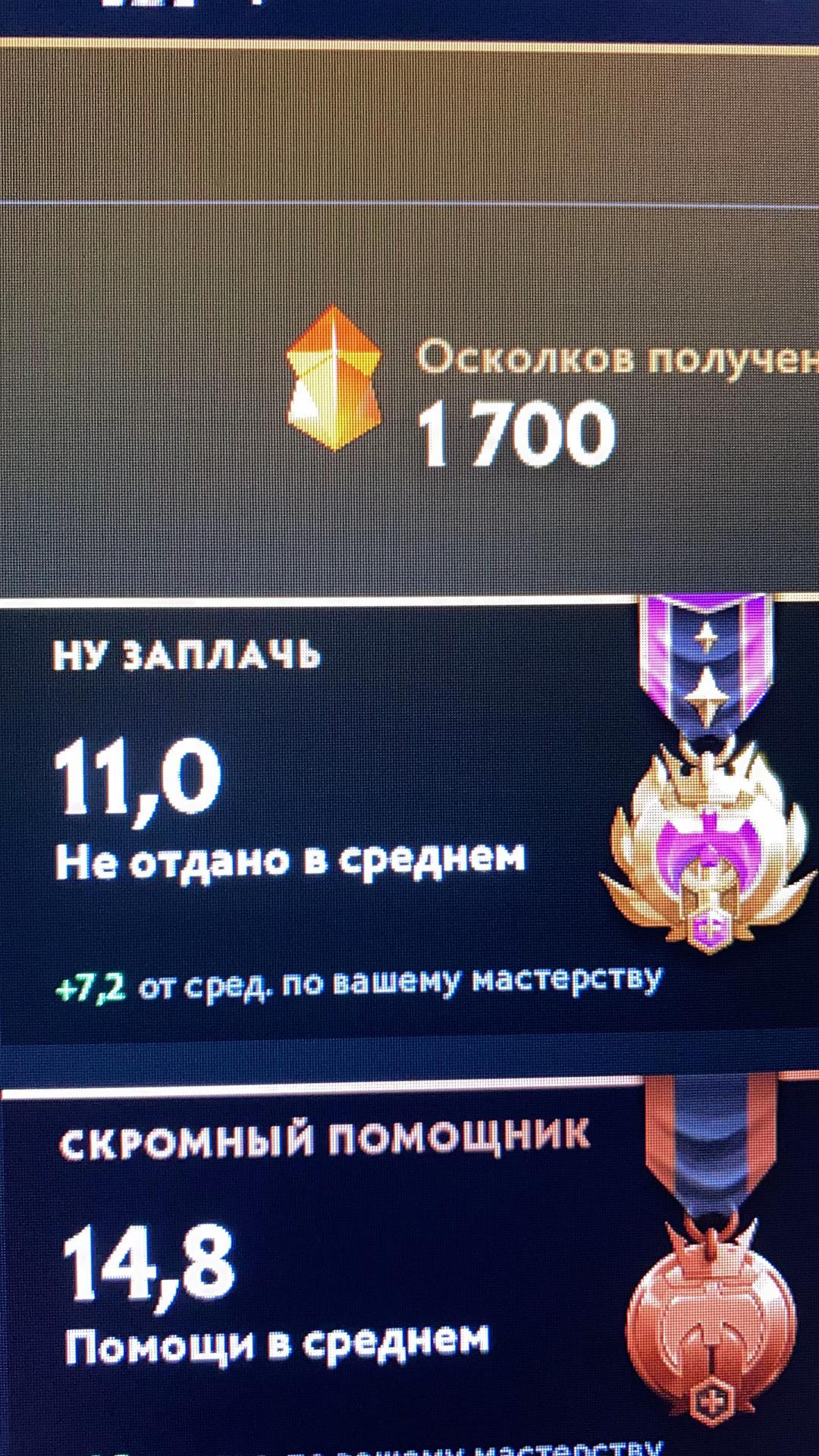 @nemozhid