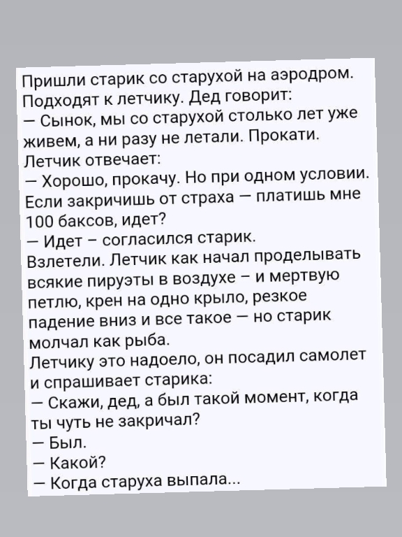 @Маринка 🥰🥰🥰