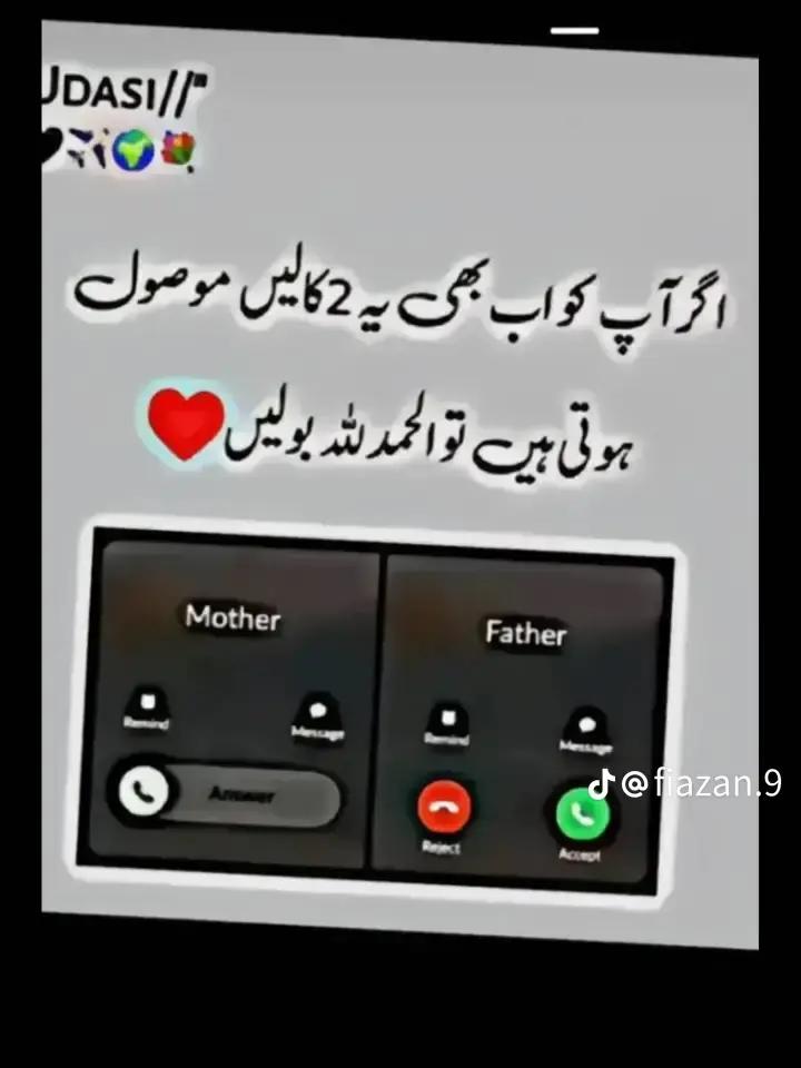 @م🥀