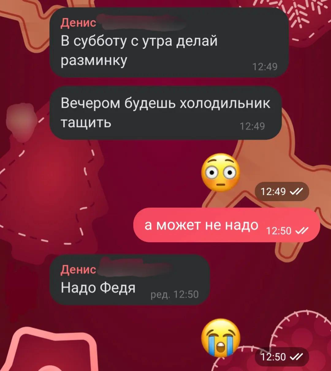 @SKAAAAAM