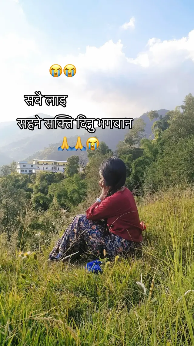 @Januka Koirala Sitaula