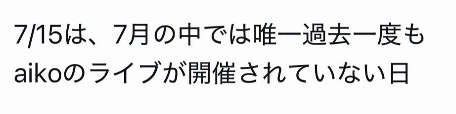 @のき🌳