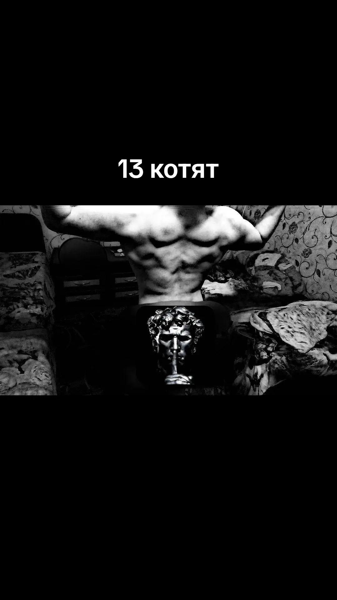 @тгк:Jim.Maloy