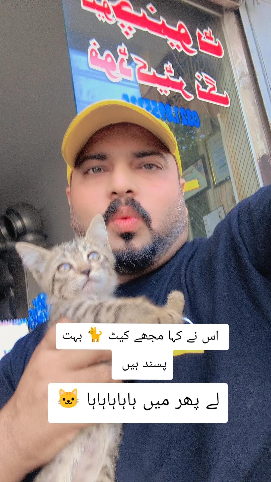 @Saim Alee