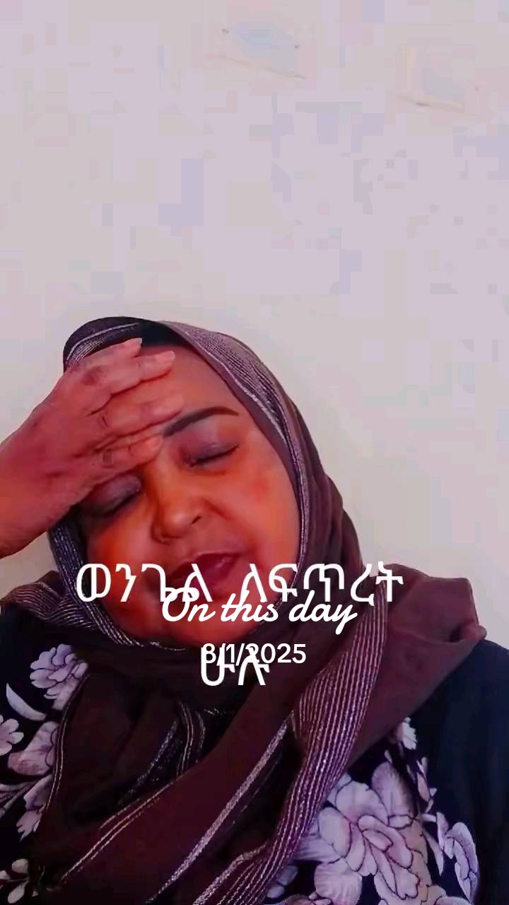 @seade ziyad