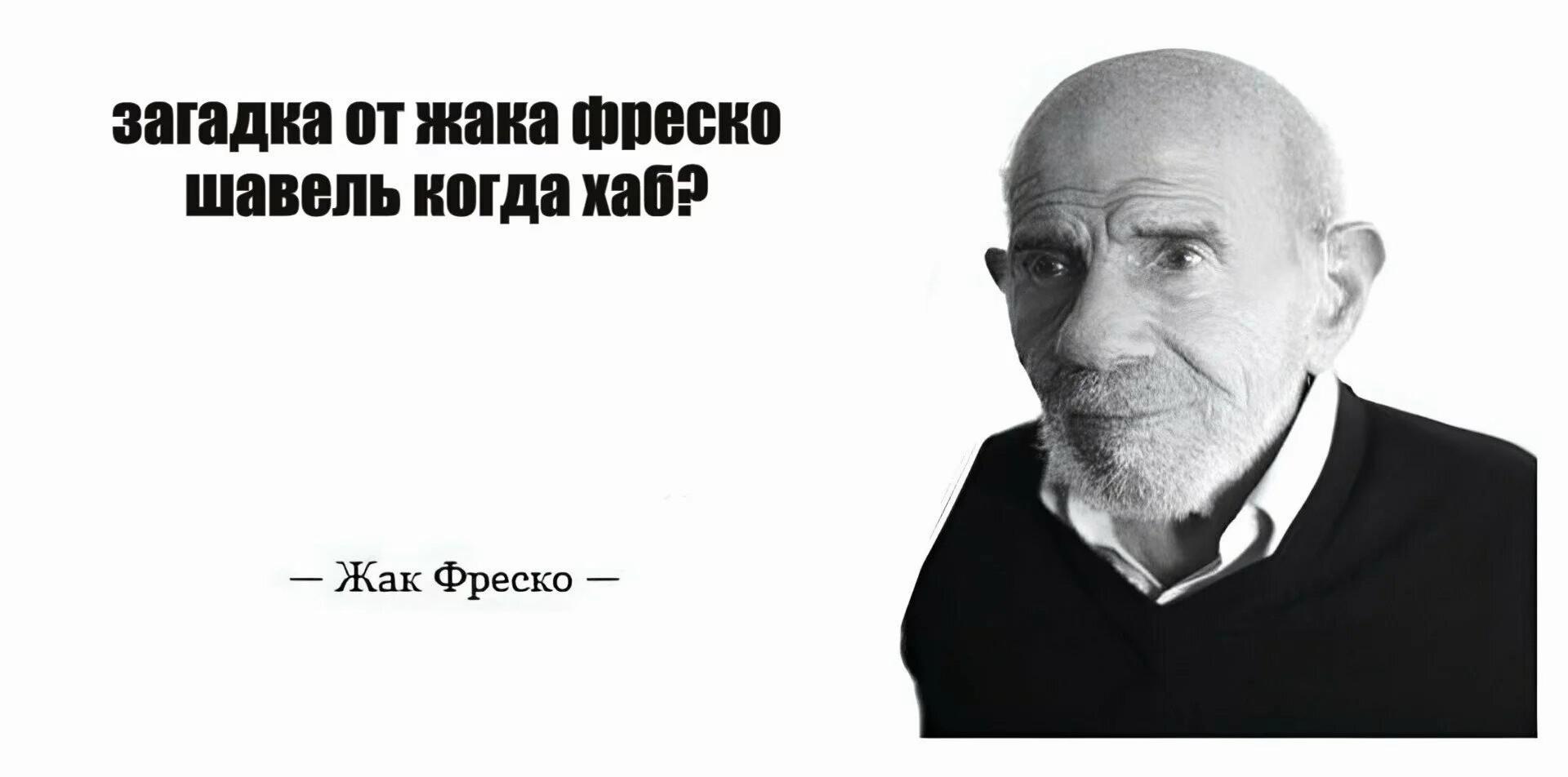 @Арбатов #штаны