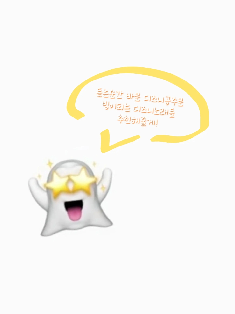 @봄