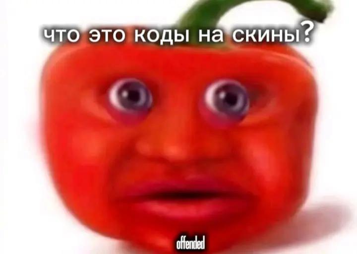 @halop