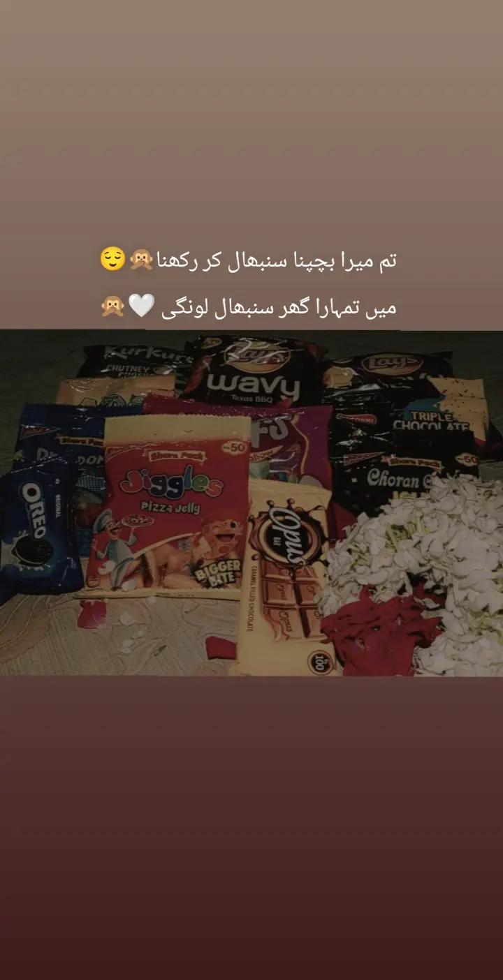 @.𐙚ℛ𝑒𝑒𝓂⎯꯭̽🧸