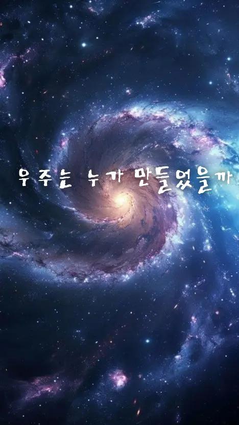 @많이아픔(포세녀)