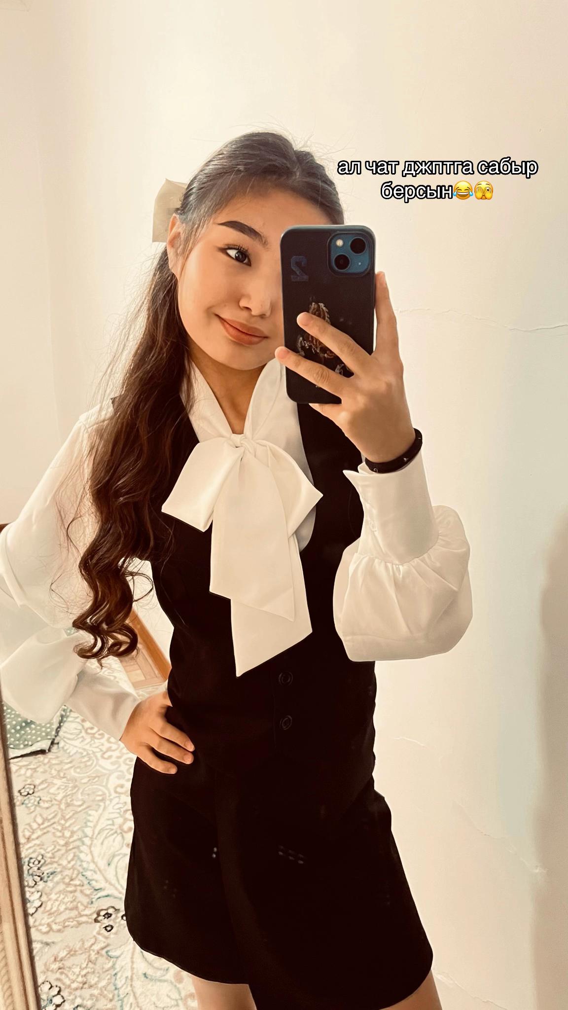 @totay🤎