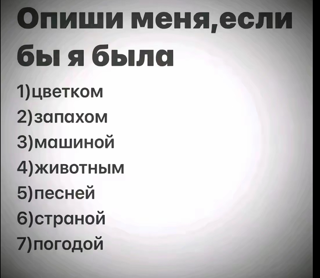 @E_w_k_a26