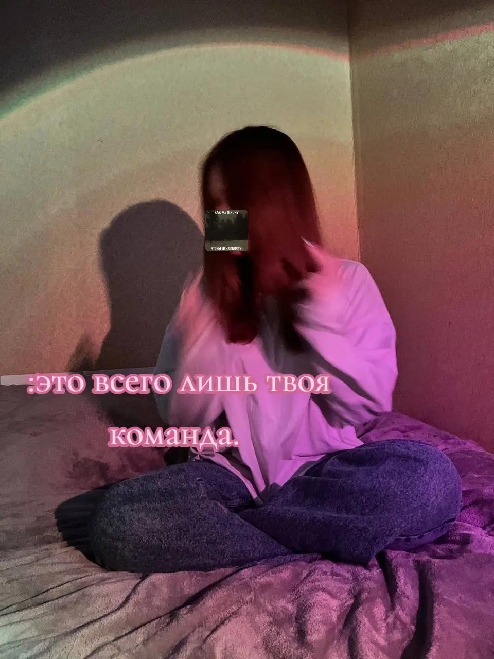 @люляна 🤷🏻♀️🤷🏻♀️🤷🏻♀️