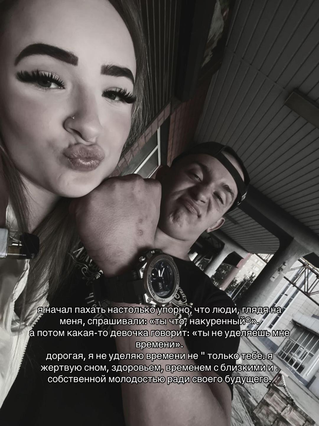 @КОРОЛЬ ЩУРОВО