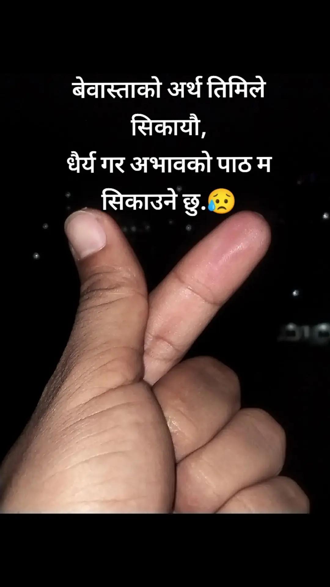 @एक्लो मन 📝