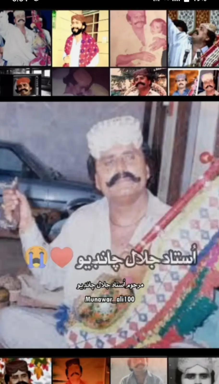 @Rahmtallah