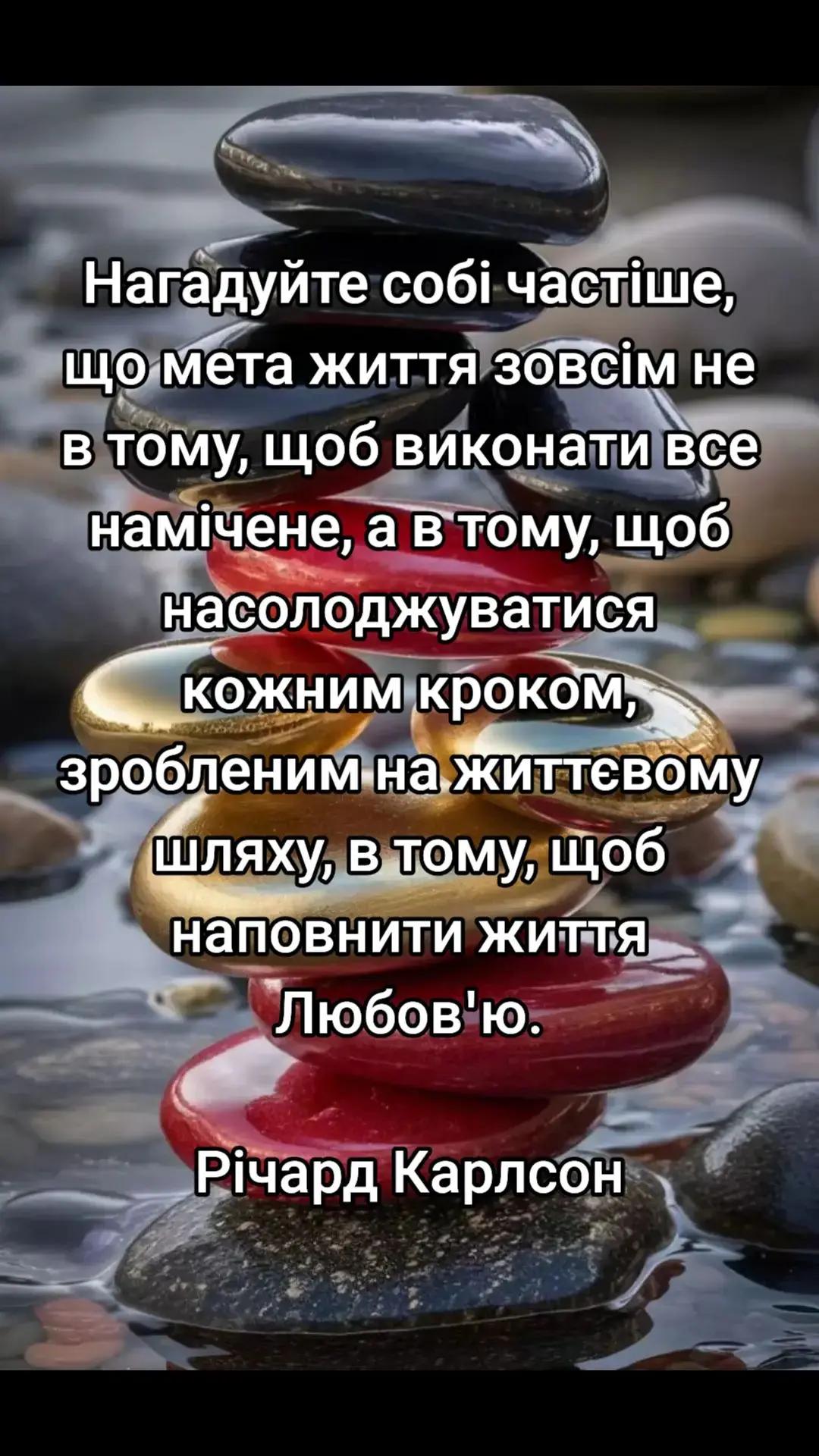 @Костянтин
