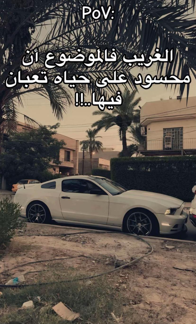 @HMUMA Carezy👁️&zwj;🗨️