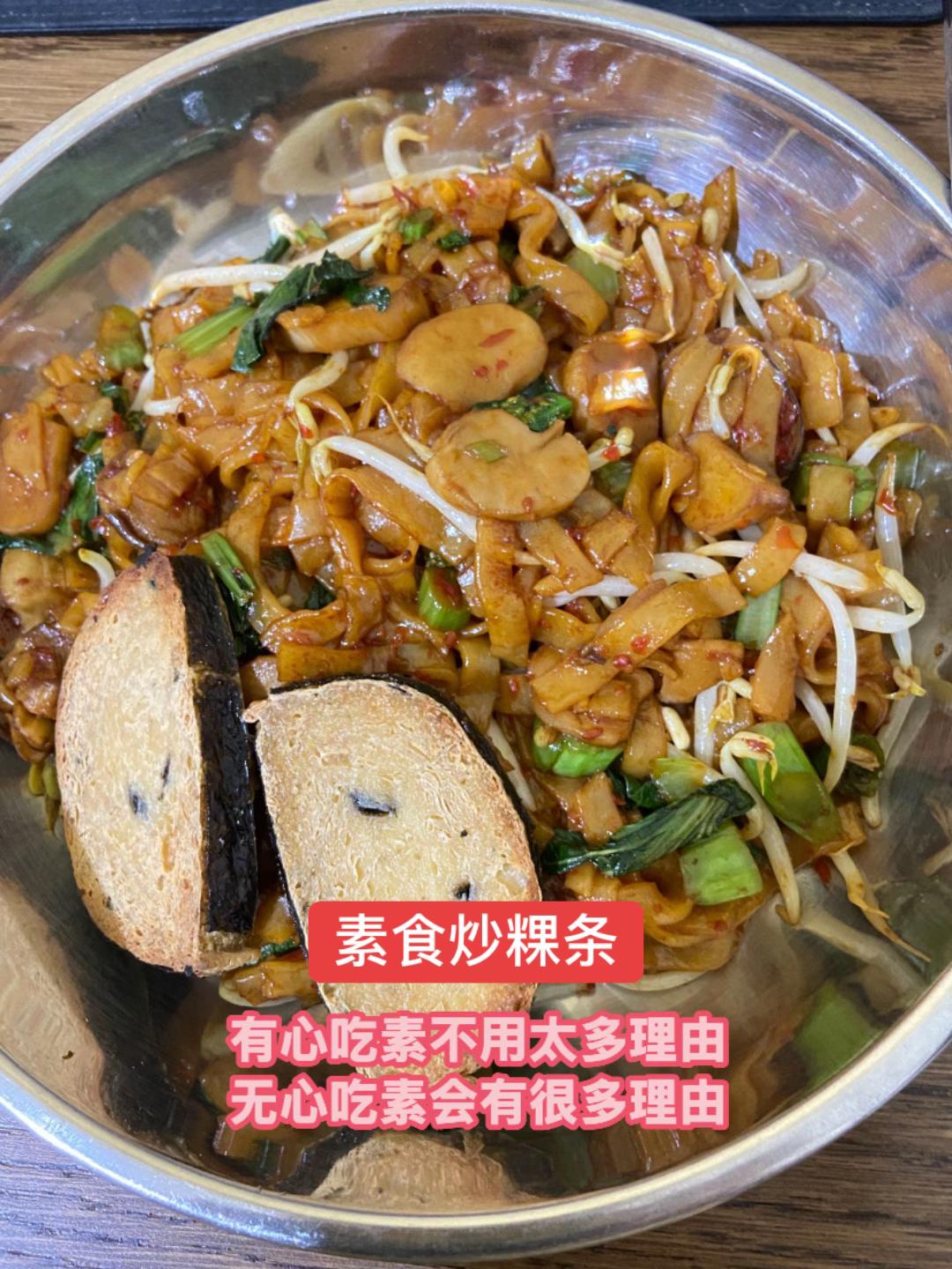 @净心