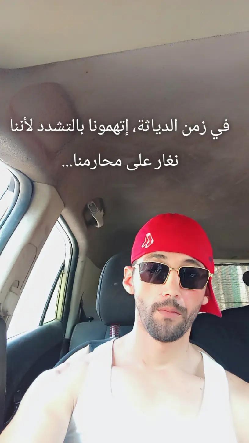 @didano