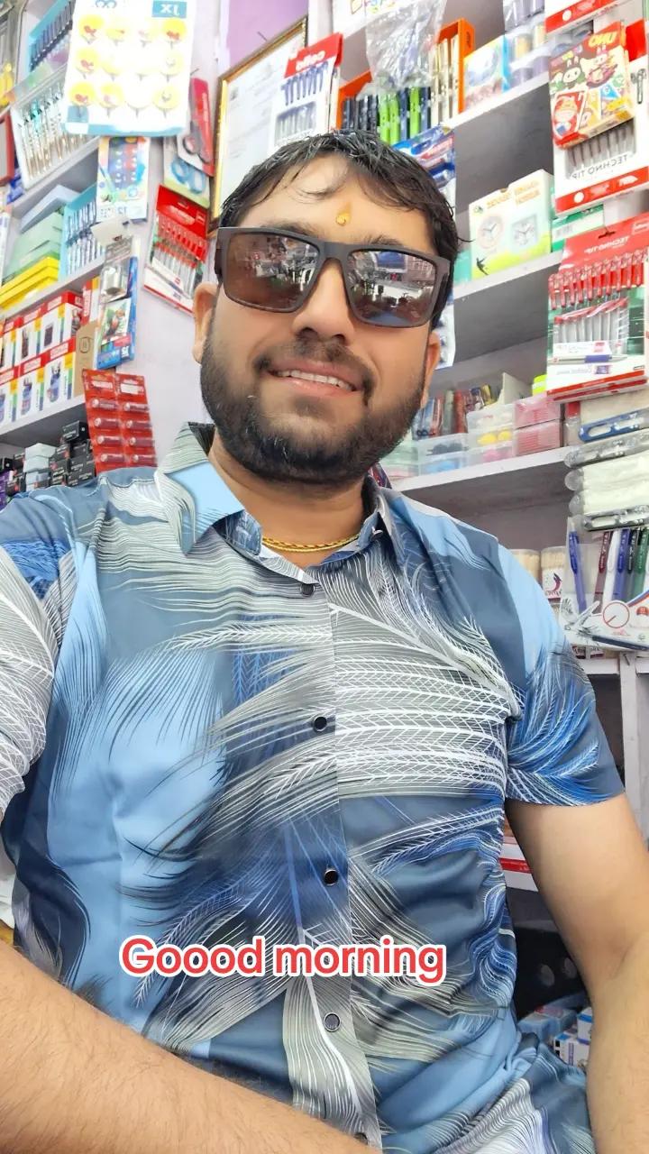 @शिव राज गुरु