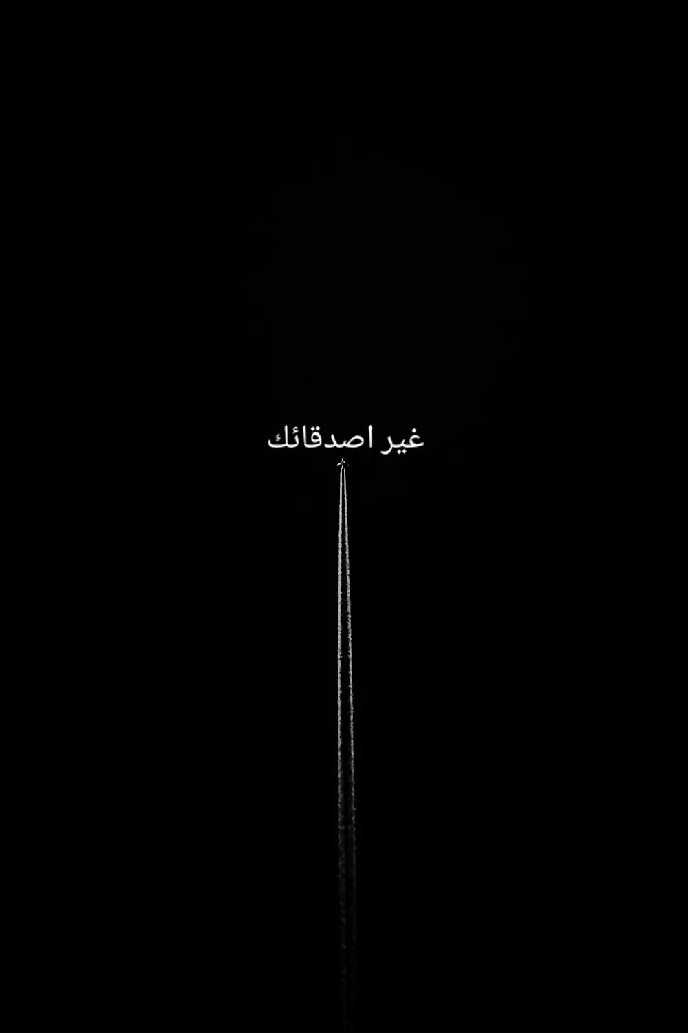 @ROad199O