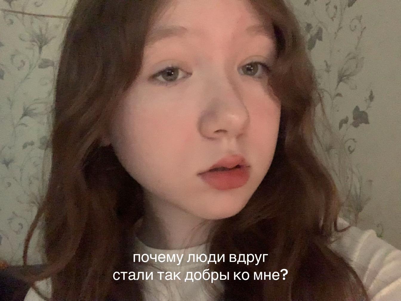 @averina