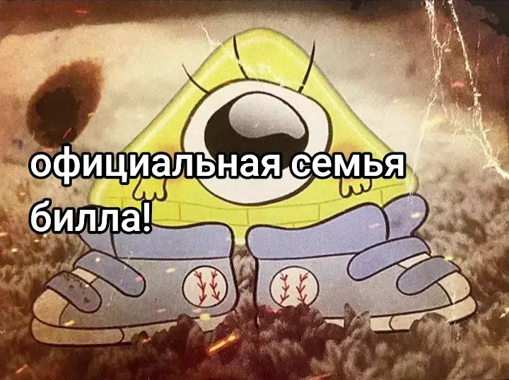 @я митска
