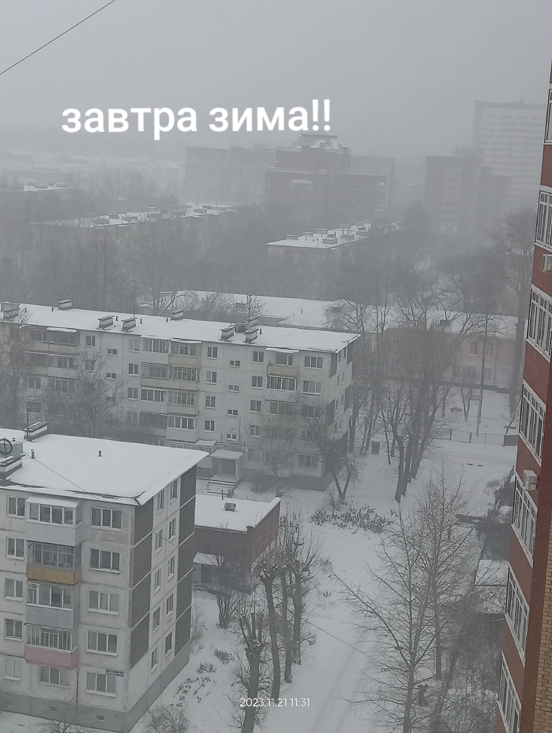 @Даря @
