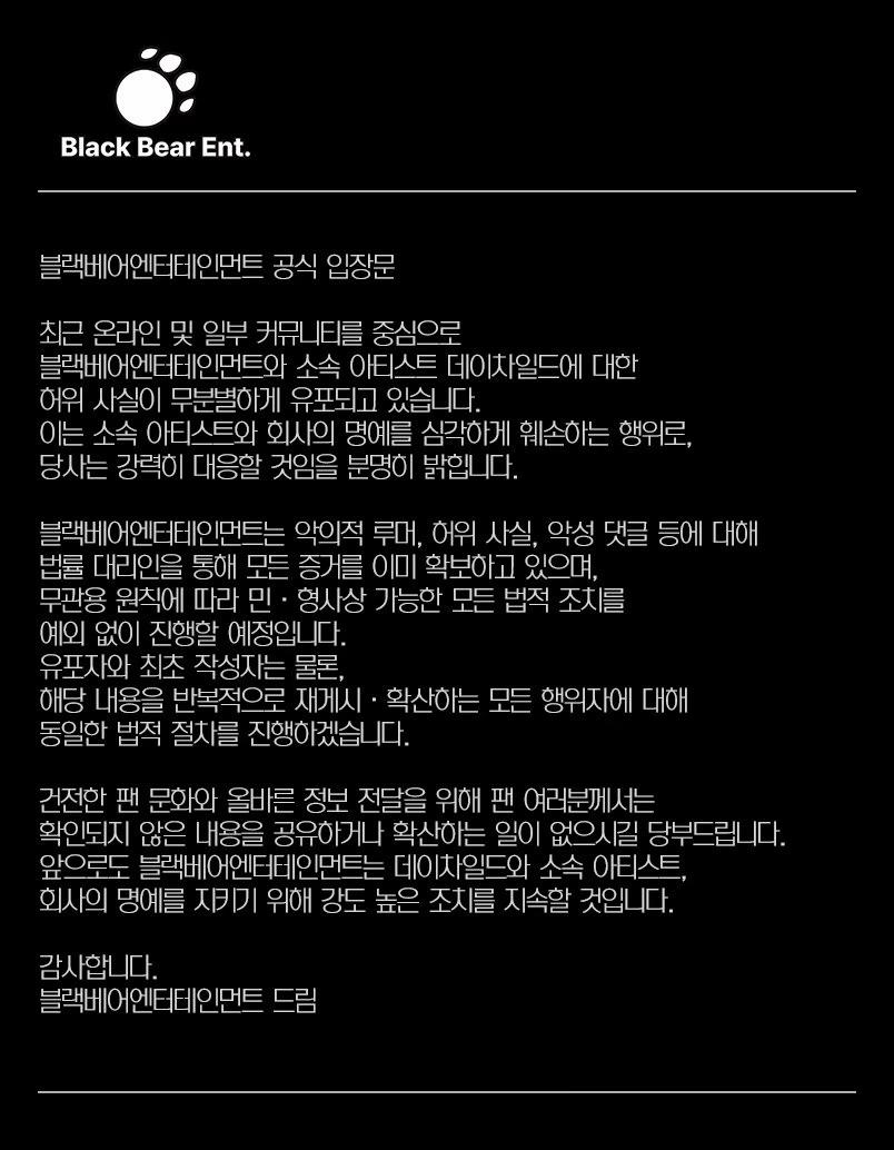 @함키키