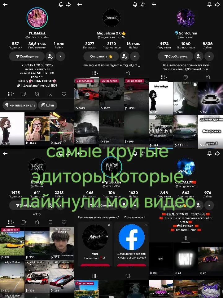 @𝓚𝓘𝓝𝓞𝓧.𝓺𝔃𝓺.
