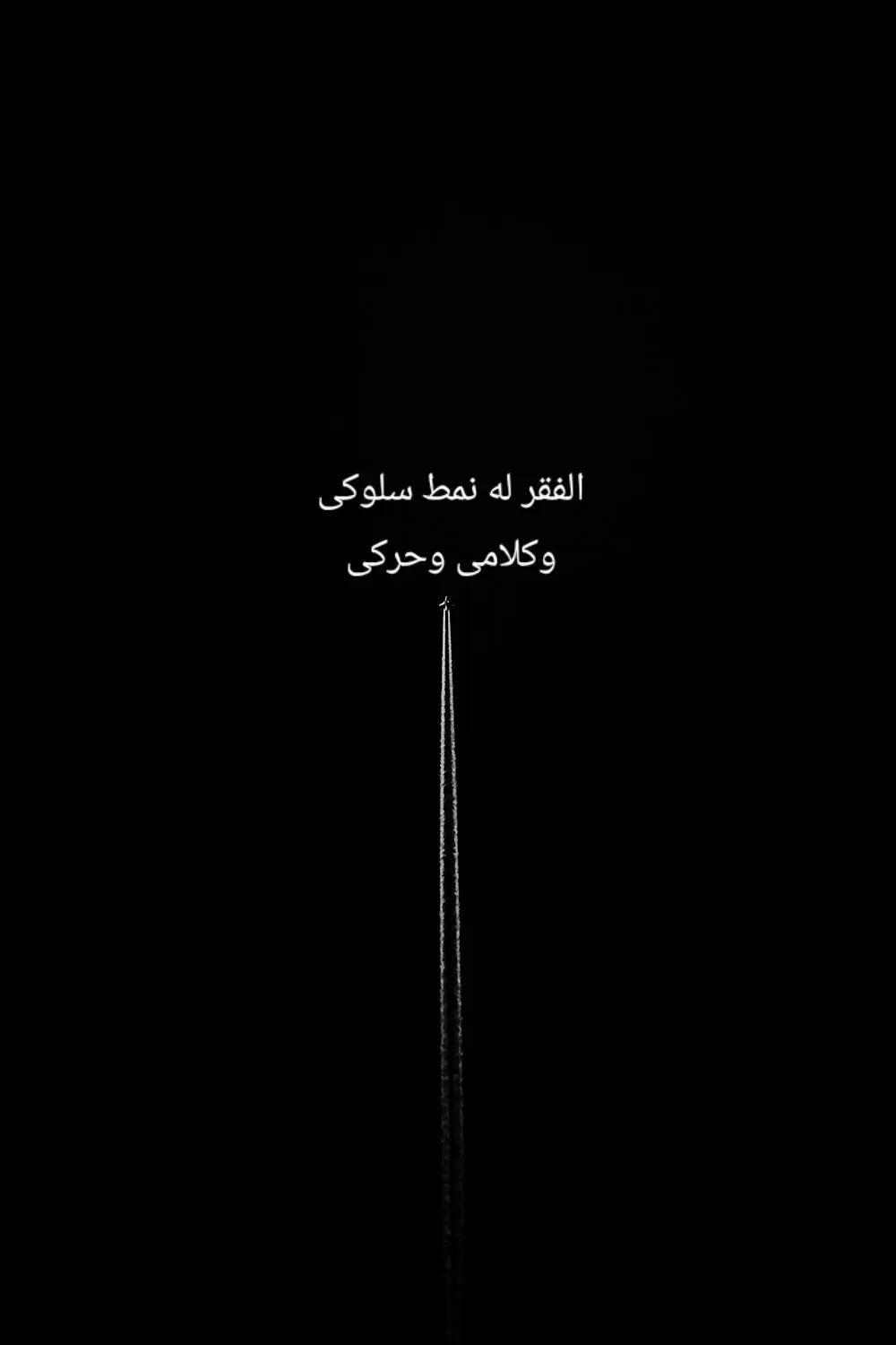 @ROad199O