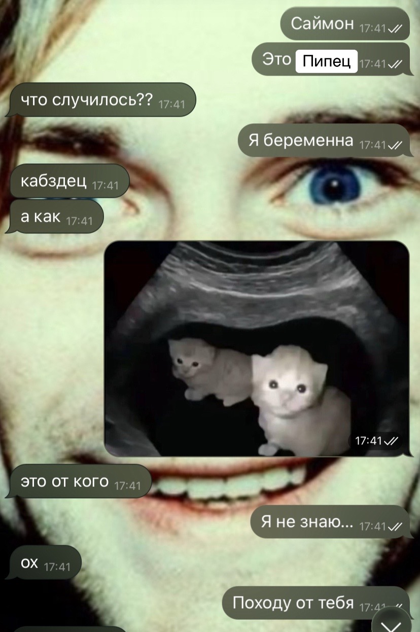 @лестница деревянная